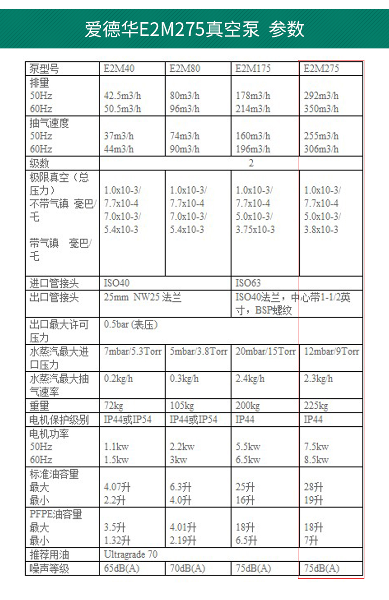 詳情_(kāi)04.jpg